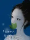 ENAKEI