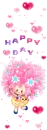 BBOGURI