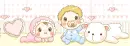 LIL BABIES