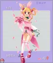 cherrim