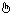mini hand