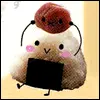 KAWAII YUMMY RICE BALL