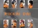RikkaiDai Fuzoku