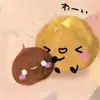 cute friends