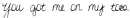 Jonas Brothers Lyrics