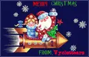 merry Christmas Vyolettears
