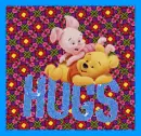 baby pooh and piglet