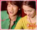 bi rain and song hye kyo