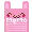 memo note
