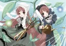 Rozen maiden