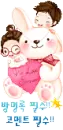 LOVE FOREVER