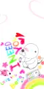 BLUE SEAL
