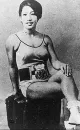 Aiko Kyo.