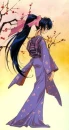 Kaoru