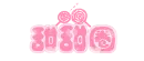 tian tian
