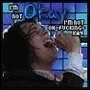 Gerard Way