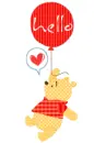 Pooh