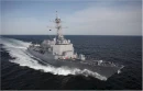 a missile destroyer