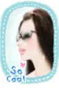 ASUH