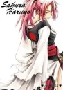 Sakura