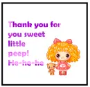 Thanks
