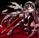 Fire Angel 2