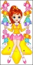 doll