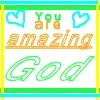 YOU ARE AMAZING