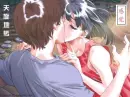 kiss*