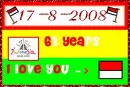 17 August