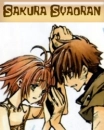 syaoran and sakura