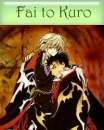 fai and kurogane