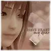 kairi