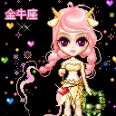 capricorn