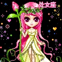 virgo