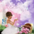 sadia