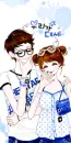 CUTE COUPLE