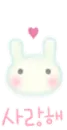 KAWAII BUNNY