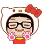 am i cute?