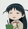 Temna 