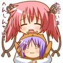 Chibi :]