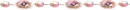 divider
