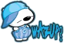 Wazup