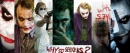 why so serious?