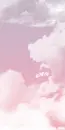 LOVELY SKY