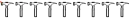 hammer