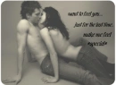 wanna fell you
