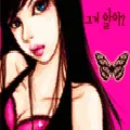 cute girl