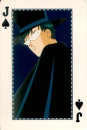 Tuxedo Mask