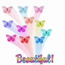 Beautiful